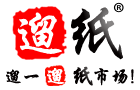 2016第七屆遛紙?西安（國際）生活用紙及衛生用品展覽會