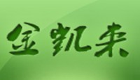 河北金凱來衛生用品有限責任公司