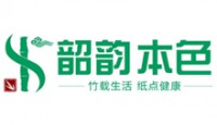 山東韶韻本色紙業有限公司