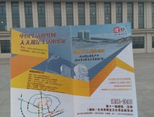 遛紙小分隊在白溝批發市場宣傳沈陽展會 (5)