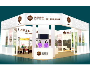 陜西國鼎裝飾設計工程有限公司展廳經典設計案例