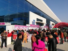 我們在山東展會上宣傳西安生活用紙展 (9)