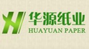 西安華源紙業衛生保健用品有限公司
