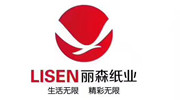 遼寧麗森紙業有限公司