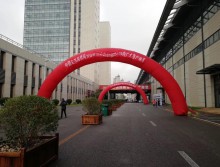 2017第十一屆遛紙?沈陽（國際）生活用紙及衛生用品展覽會 (79)