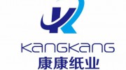 天津康康紙業有限公司