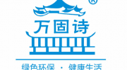 山西省永濟市強強紙制品廠