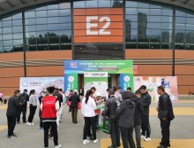 2024第二十五屆遛紙·中國（沈陽）生活用紙及衛生用品展覽會